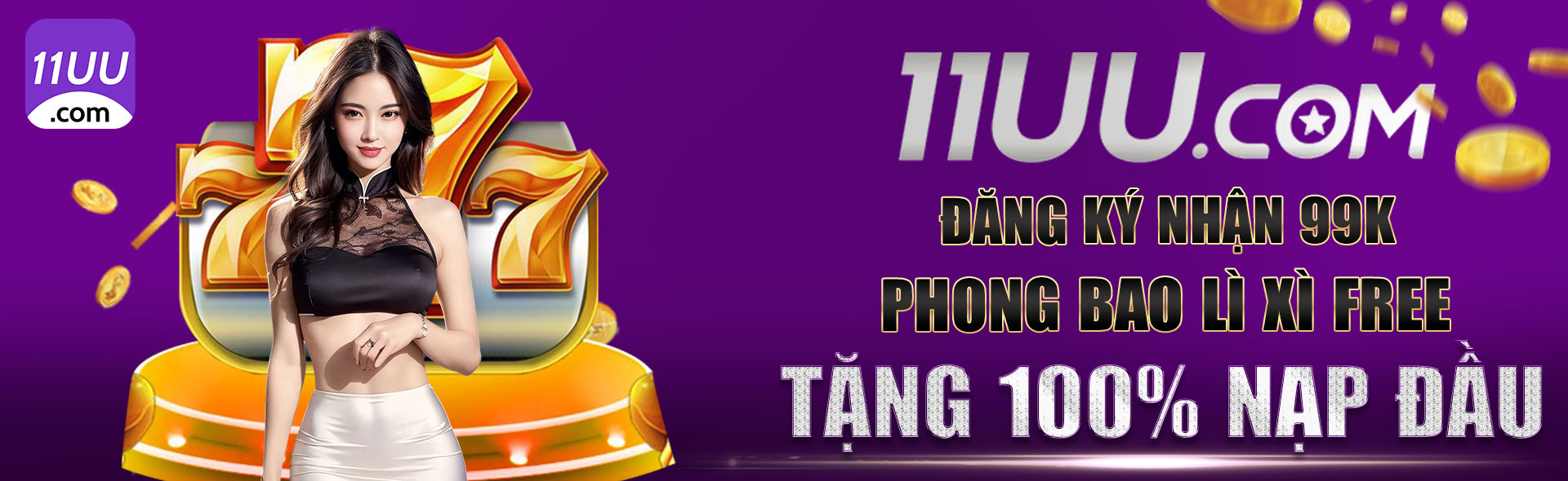 11uu banner